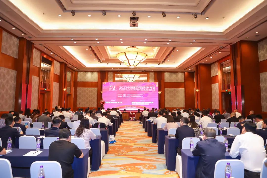 骨架材料企業(yè)齊聚山城，共商“破局”之道